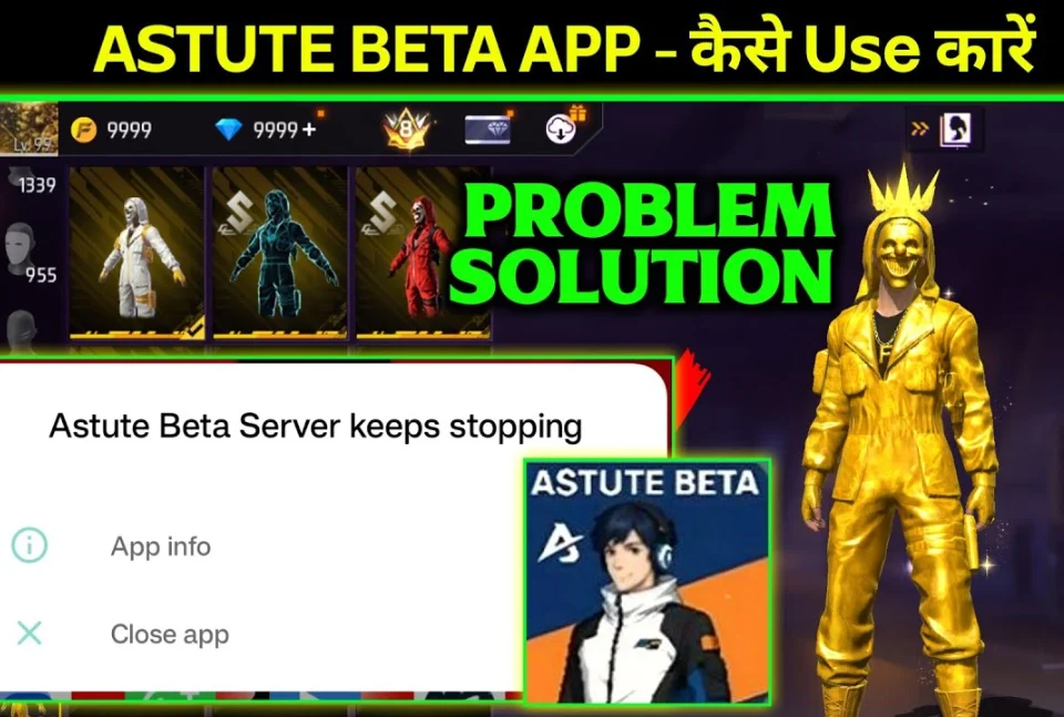 Unlock Astute Beta Server APK Official Free Fire Download 6 Unlock Astute Beta Server APK Official Free Fire Download